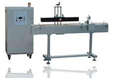 連續(xù)式電磁感應鋁箔封口機