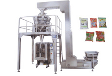 全自動組合稱量自動包裝機(jī)-自動水餃包裝機(jī)